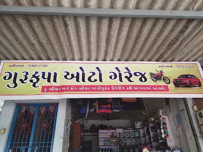 Gurukrupa auto garage ugat bike and car service and repair