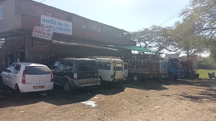 Gurukrupa autoelectrik