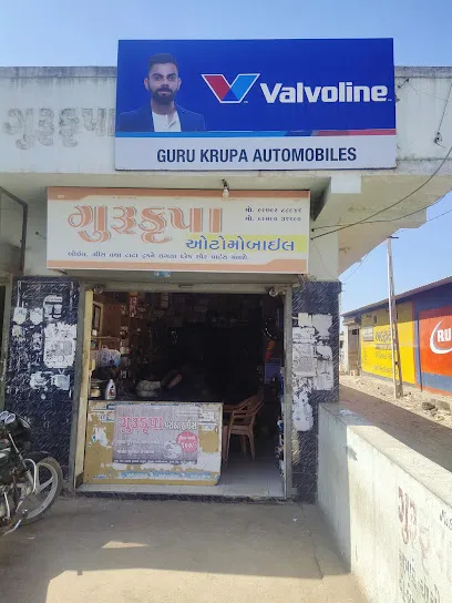 GURUKRUPA AUTOMOBILES