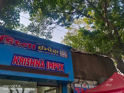 Gurukurpa Auto Garage