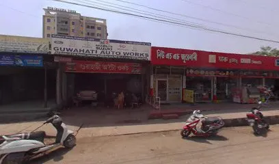 GUWAHATI AUTO WORKS