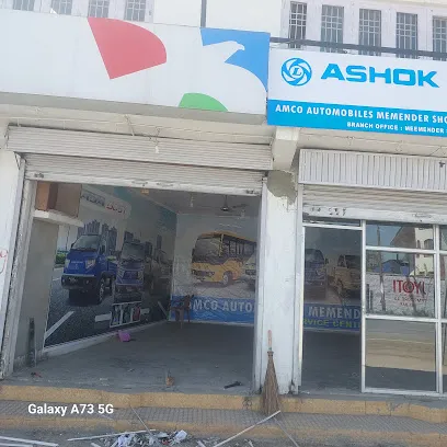 H A Automobiles Ashok Leyland Gangoo pulwama