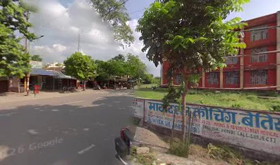 Haiaytul