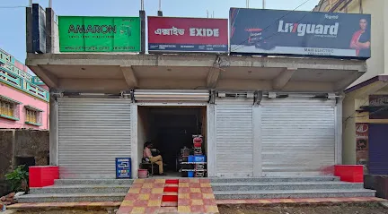 Halim Bhai Electric Works