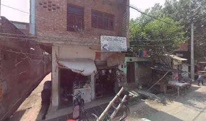 हिलाल ऑटो सेन्टर
