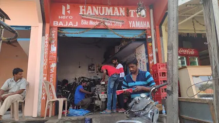 Hanuman bike mechanic point