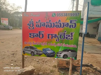 Hanuman Car Garage