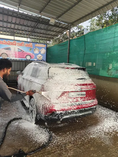 Hanuman car wash