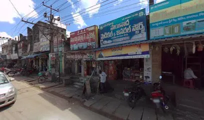HANUMANTH AUTO GARAGE