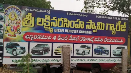 Hanumanth Reddy garage