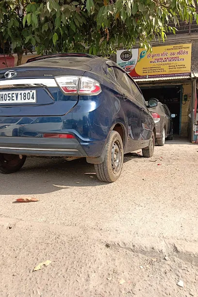 Hare Krishna Multi Car Services (Kamothe Workshop)