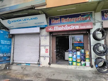 Hari Enterprises