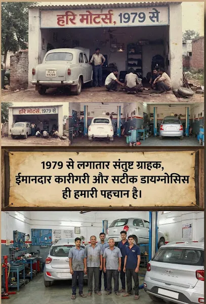 Hari Motors CNG & LPG Fitting Garage | Car Repair and Services, CNG Fitting and services in virar East