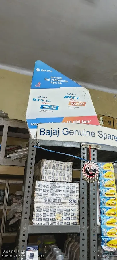 Harishankar Auto spares