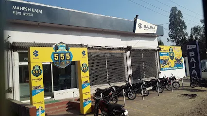 Harman Automobiles Nalagarh