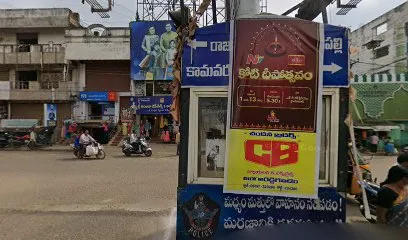Harsha auto works