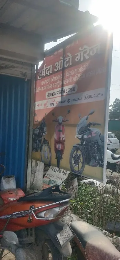 Harshada Auto Garage
