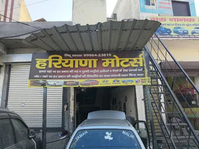 Haryana motars pehowa