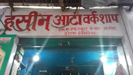 Haseen Auto Workshop