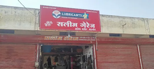 Hatim Wheel Mart Khargone