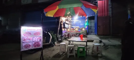 hatta makha leikai