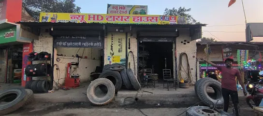 HD Tyre Traders