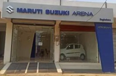 ‘‘HDN MOTORS PVT. LTD. Maruti Service Center’