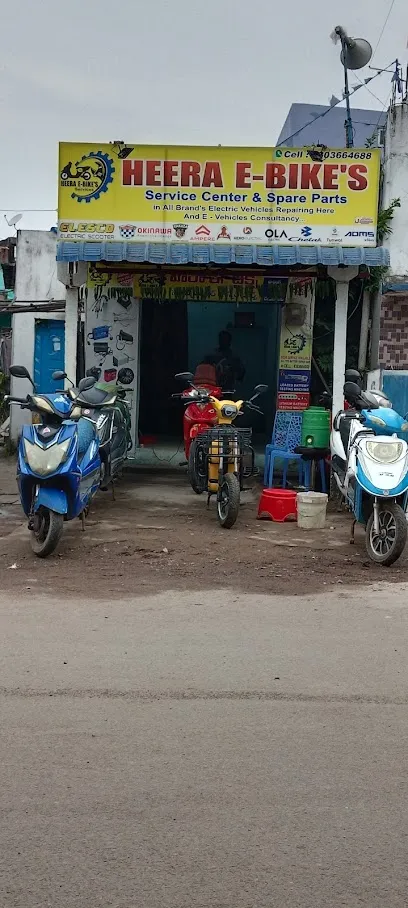Heera E-Bikes Service Center & Spare Parts