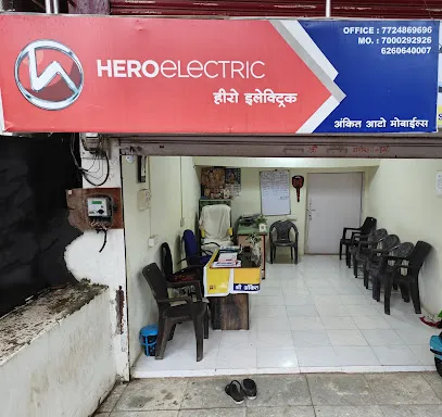 Hero electric Seoni