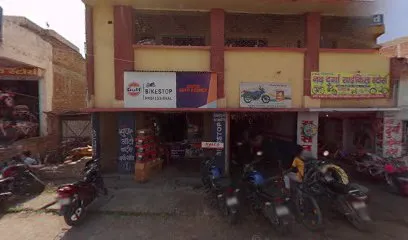 HERO HONDA SERVICE CENTER