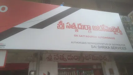 Hero Satyadurga Automobiles
