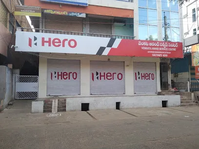 HERO SHOW ROOM REPALLE(VENKATA ANAND SERVICE CENTRE)