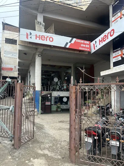 Hero Showroom