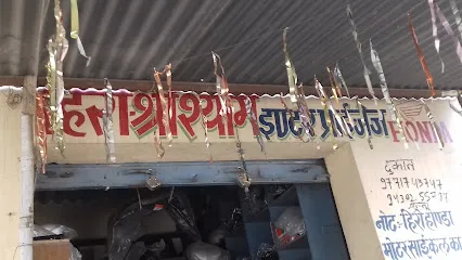 Hero Shree Shyam Enterprises