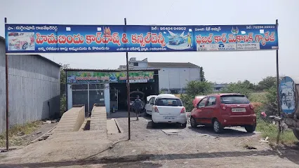 Hima bindu car care and mecanic