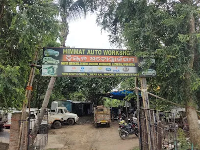 Himmat Autoworkshop