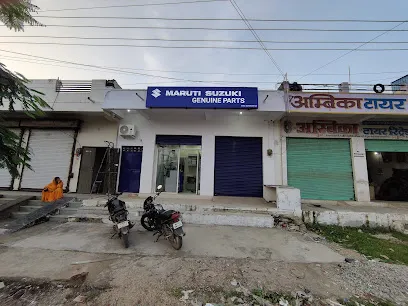 Hind Automotive Nimbahera (Maruti Geniune Part)