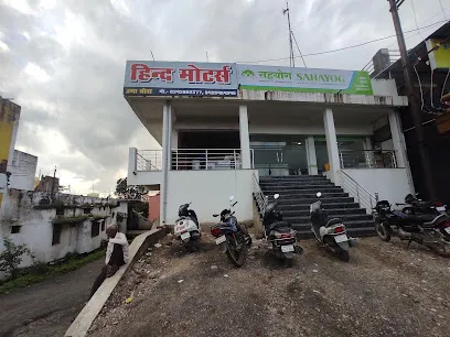 Hind Motor Garage