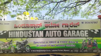 Hindustan auto garage