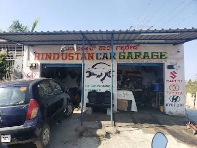 Hindustan Car Garage