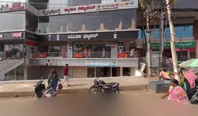 Hindustan car gareg haveri