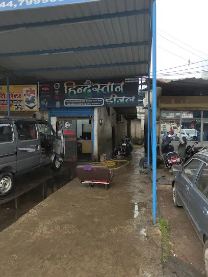 Hindustan diesel
