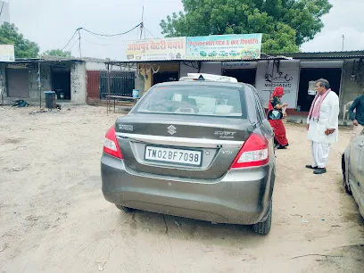 Hindustan Moters Sanchore
