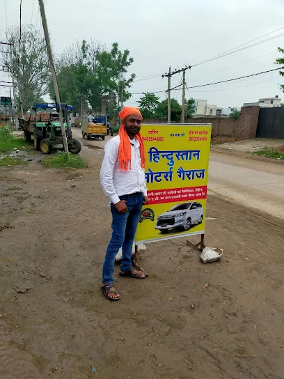 Hindustan motor garage Bhiwani