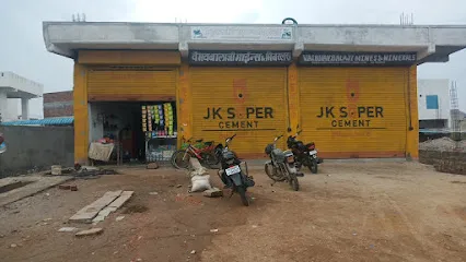 Hindustan Service Center