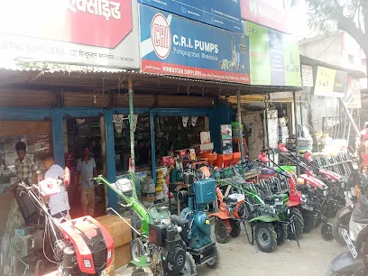 HINDUSTAN SUPPLIERS