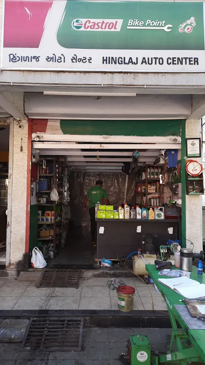 Hinglaj Auto Center