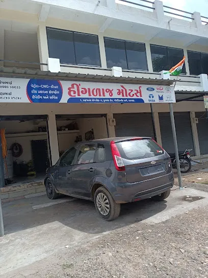Hinglaj Auto Gerej