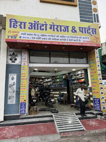 Hira Auto Garage