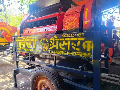 Hira Repairing Centre